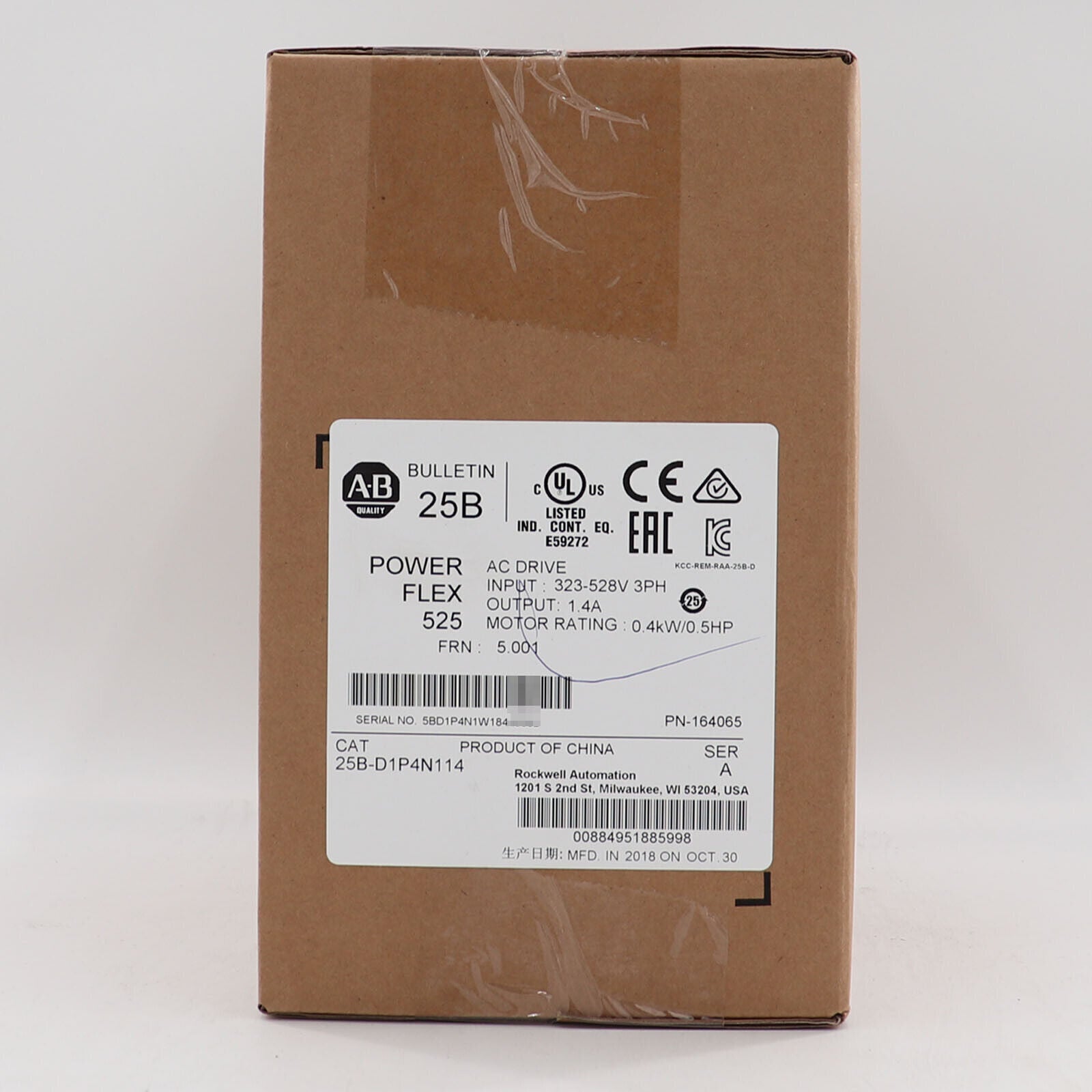 Allen-Bradley PowerFlex 525 0.4kW AC Drive - ALLEN-BRADLEY