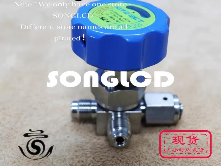 SCT 316L 210K-1/4in Stainless Steel Fitting - SCHWAGE