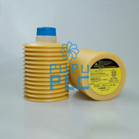 1Pcs Japan MY2-7 Grease Cartridge Replacement / 700CC Sumitomo