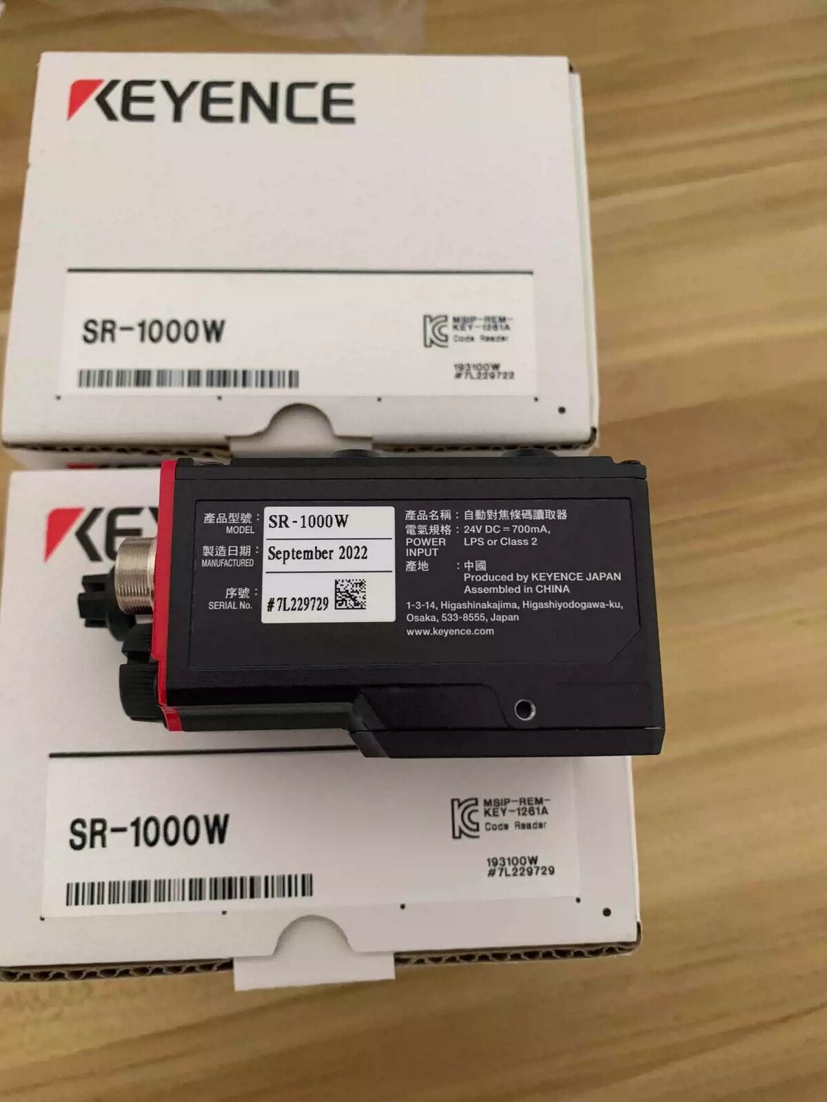 KEYENCE SR-1000W Barcode QR Code Scanner with Box - KEYENCE