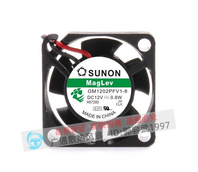 SUNON GM1202PFV1-8 2510 DC12V 0.8W 2.5CM 2-Wire Silent Cooling Fan