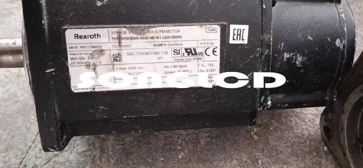 Bosch Rexroth MSK050B-0600-NN-M1-UG0-NNNN Servo Motor - BOSCH REXROTH