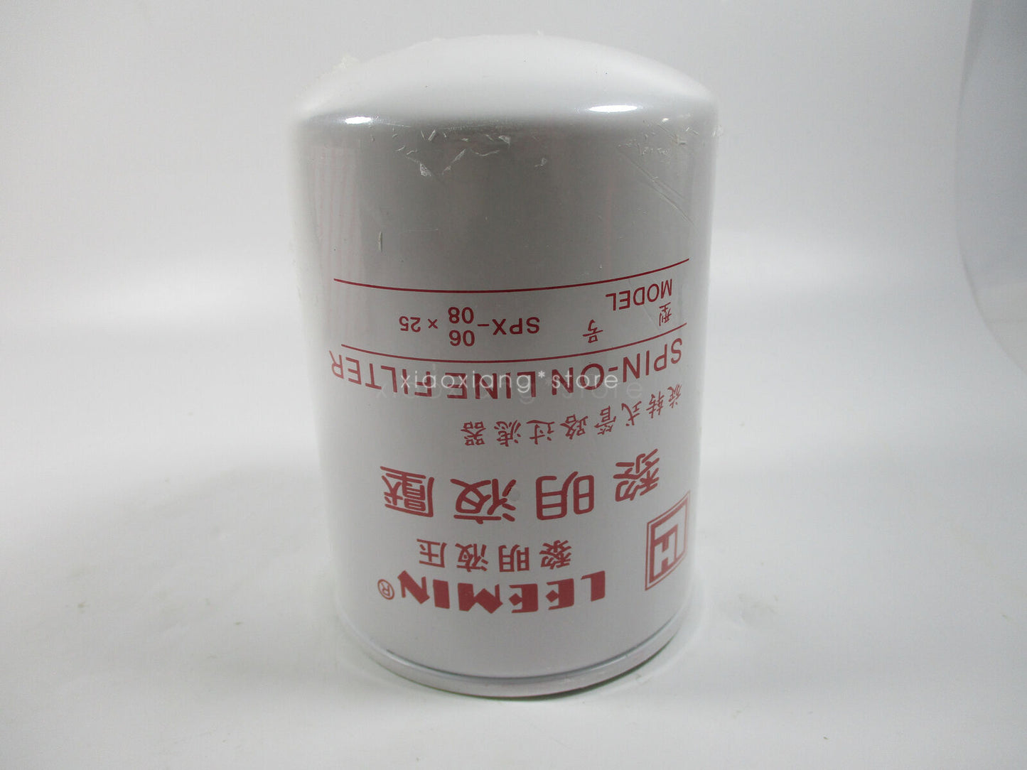 1Pcs Rotating pipeline filter SPX-06/08X25