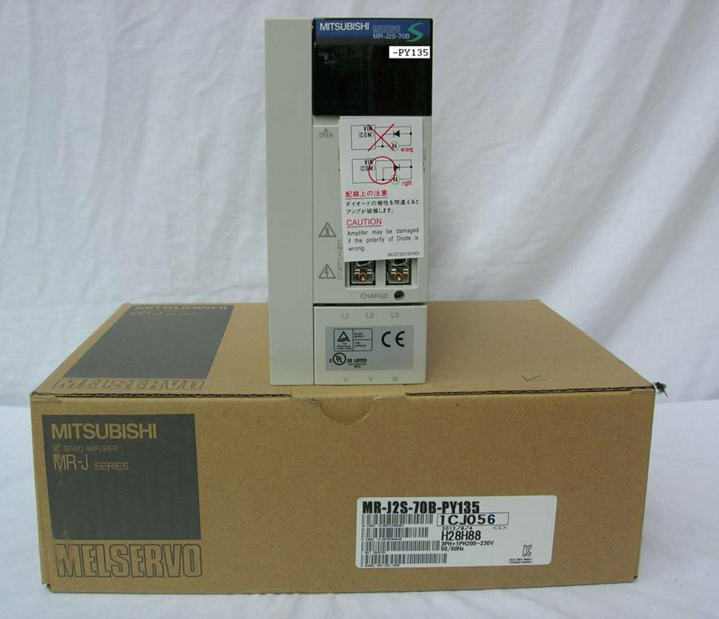 Mitsubishi MR-J2S-70B-PY135 Servo Drive - MITSUBISHI