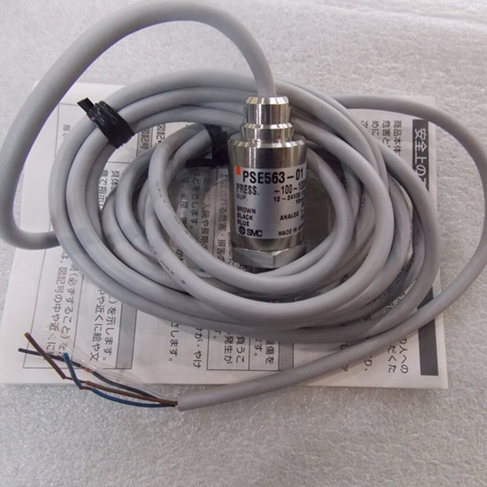 New 1PC SMC Pressure Switch PSE563-01, 1-Year Warranty - SMC