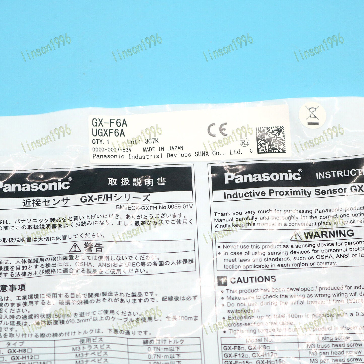 Panasonic Proximity Switch Sensor GX-F6A 1PC - PANASONIC
