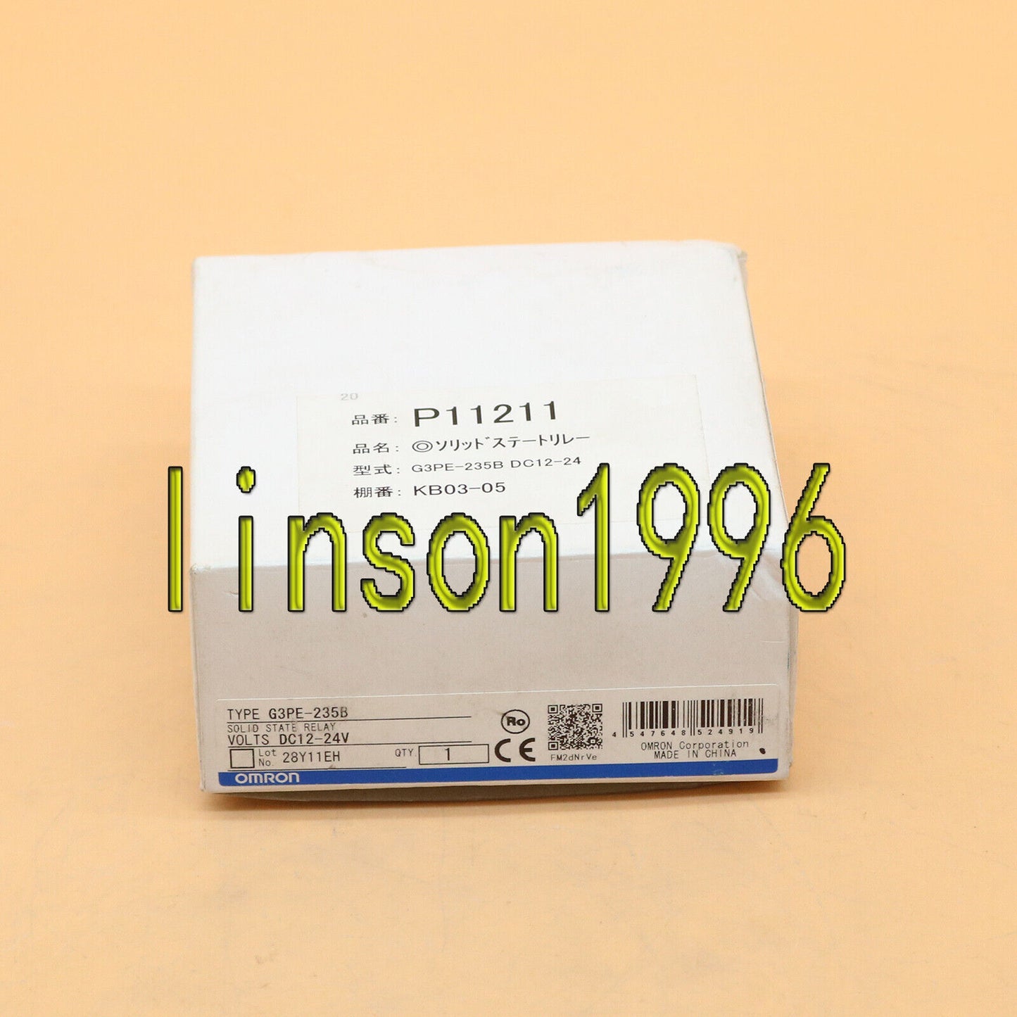 Omron Solid State Relay 12-24VDC G3PE-235B In Box - OMRON