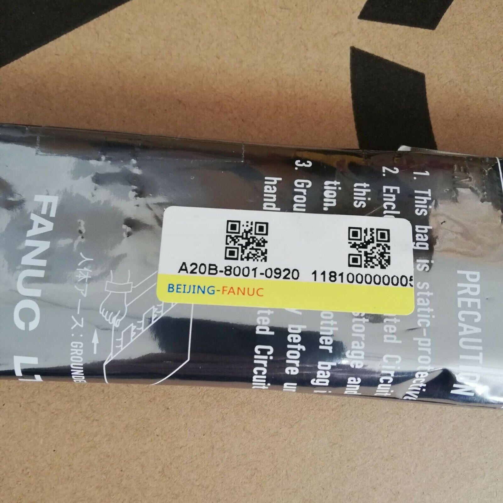FANUC Inverter A20B80010920 Power Strip - FANUC