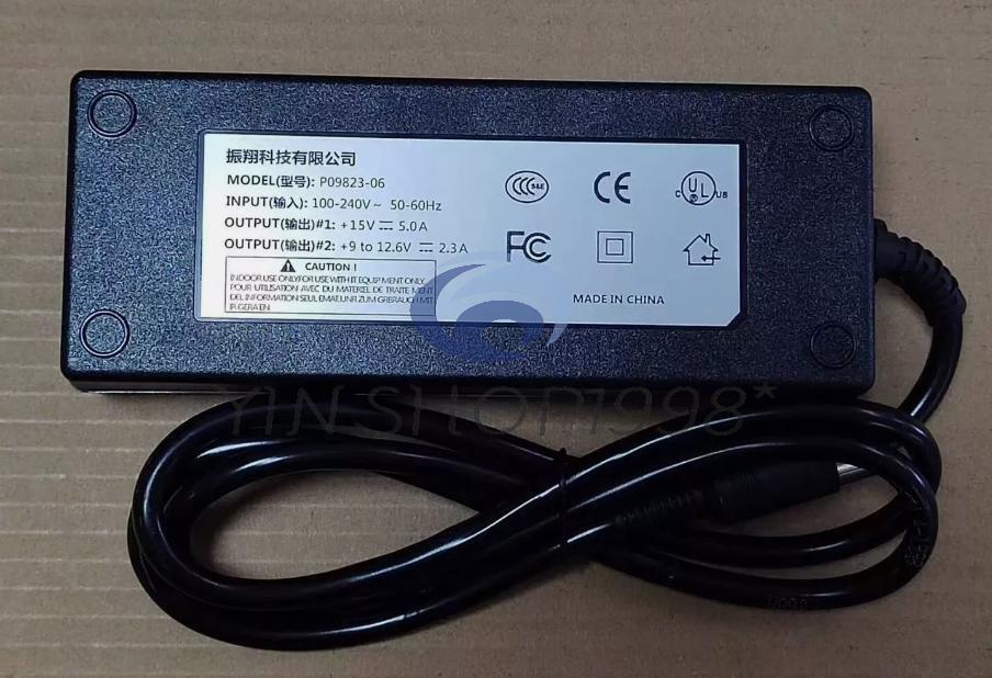 AC Adapter for SonoSite M-Turbo, Micromaxx, Titan Ultrasound System Power Pack