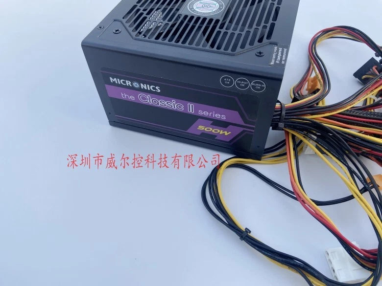 MICRONICS Industrial Power 500W Classic II 500W