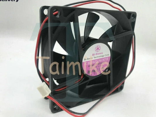 SP802524H equipment General cooling fan 24V 0.13A 80*80*25mm 2wire