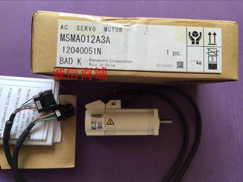 Panasonic MSMA012A3A - Efficient Air Conditioning Unit - PANASONIC