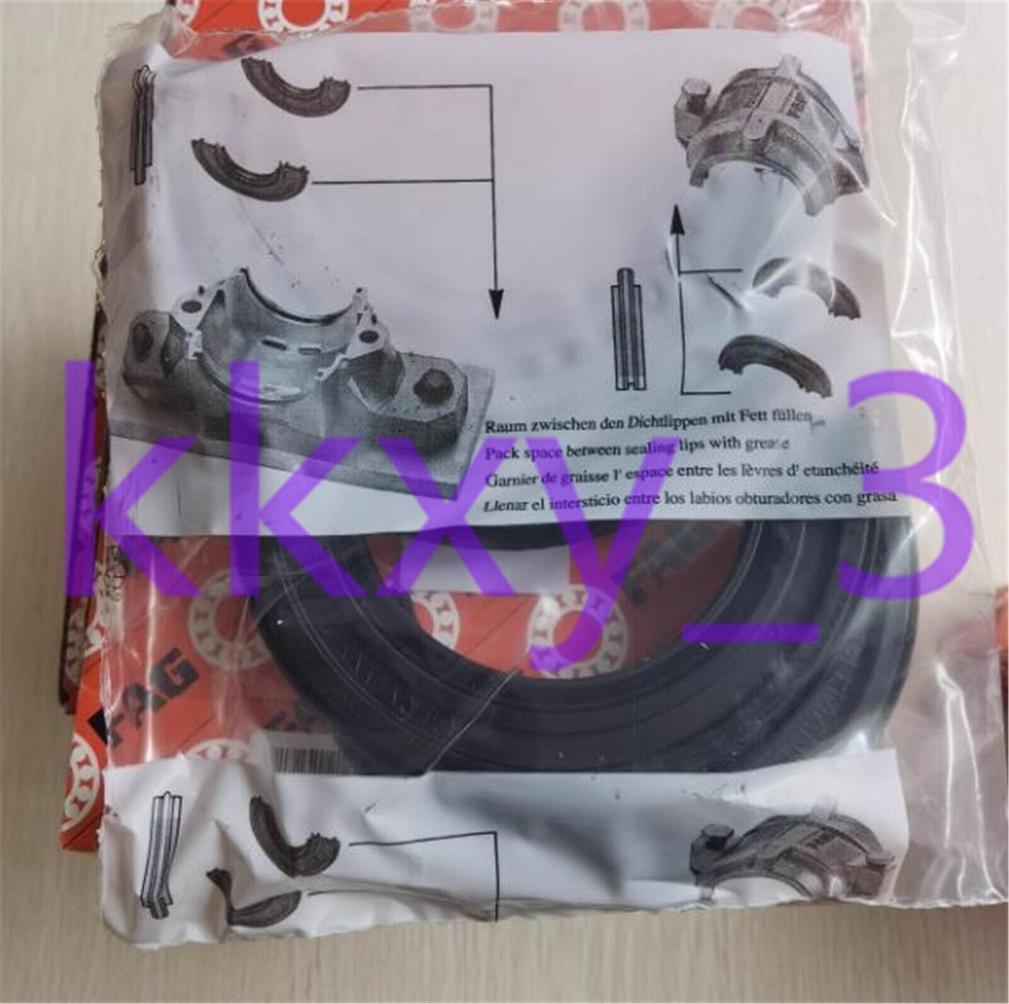 New FAG DH518 Bearing Special Sealing Rubber Ring - FAG