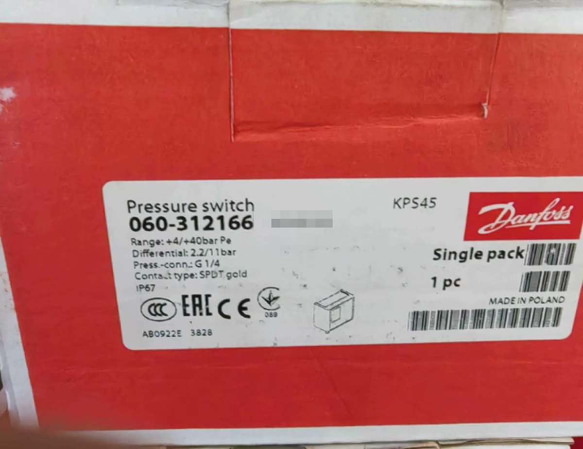 New Danfoss KPS45 060-312166 Pressure Switch - DANFOSS