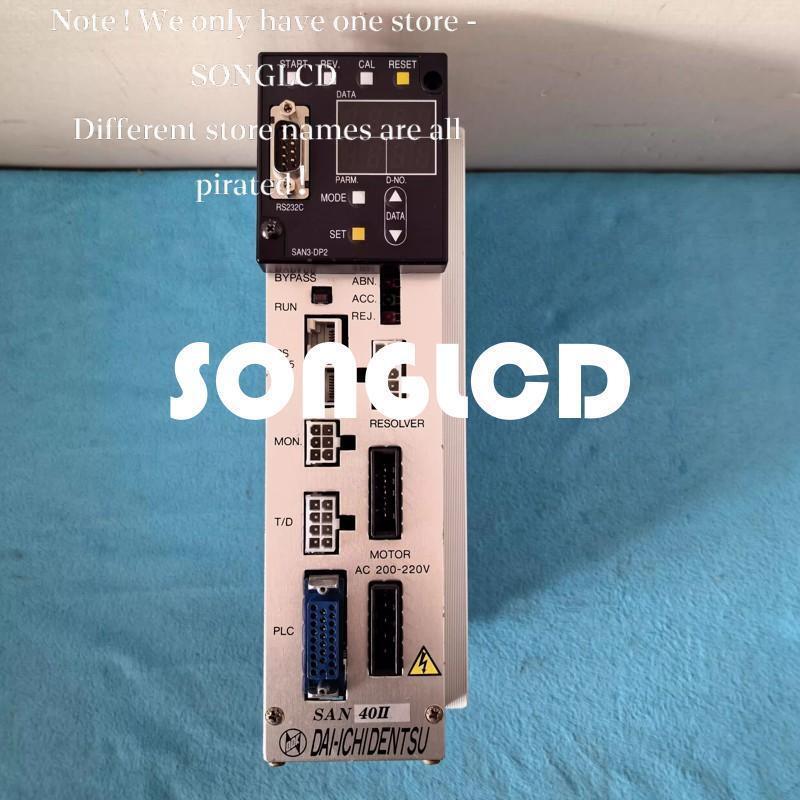 DAI-ICHIDENTSU SAN-40II High Precision Industrial Equipment - KOEED