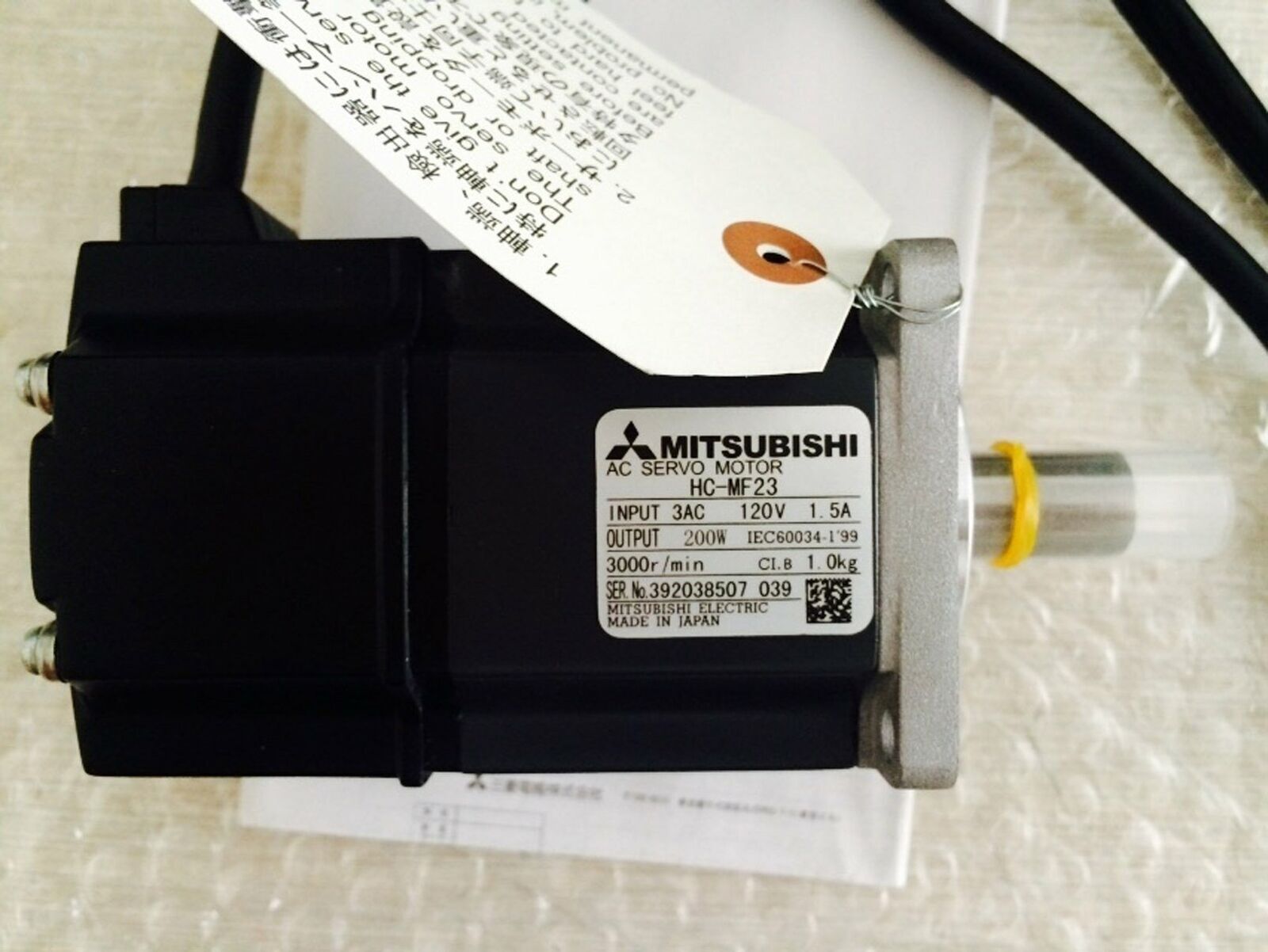 Mitsubishi Servo Motor HC-MF23 Used, Tested, Good Condition - MITSUBISHI