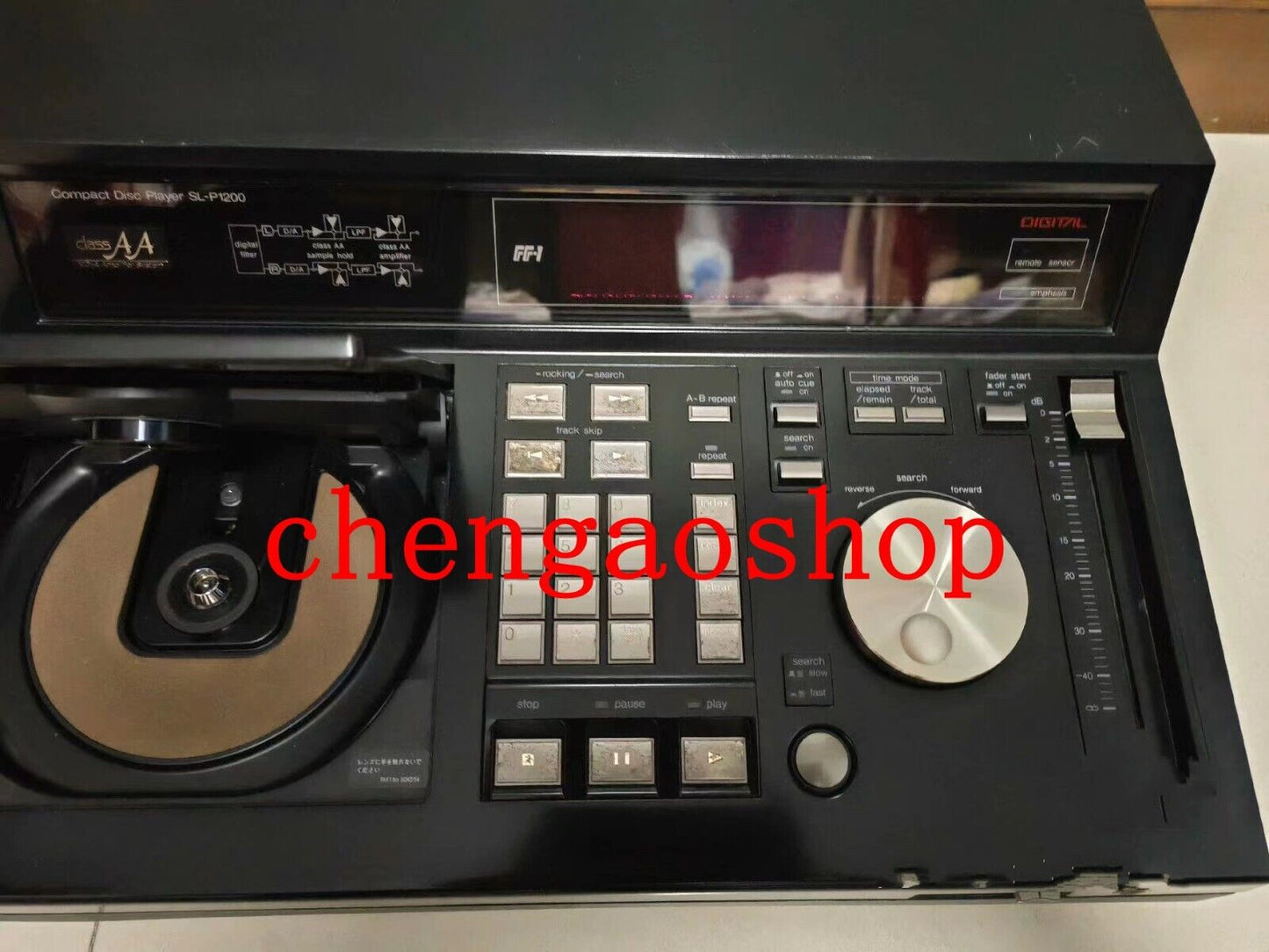 Used 1200 Series CD Player: High-Quality Sound Reproduction - TECHNICS