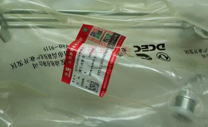 1PCS FIT FOR 6L375 5295481 high-pressure oil pipe C5295481