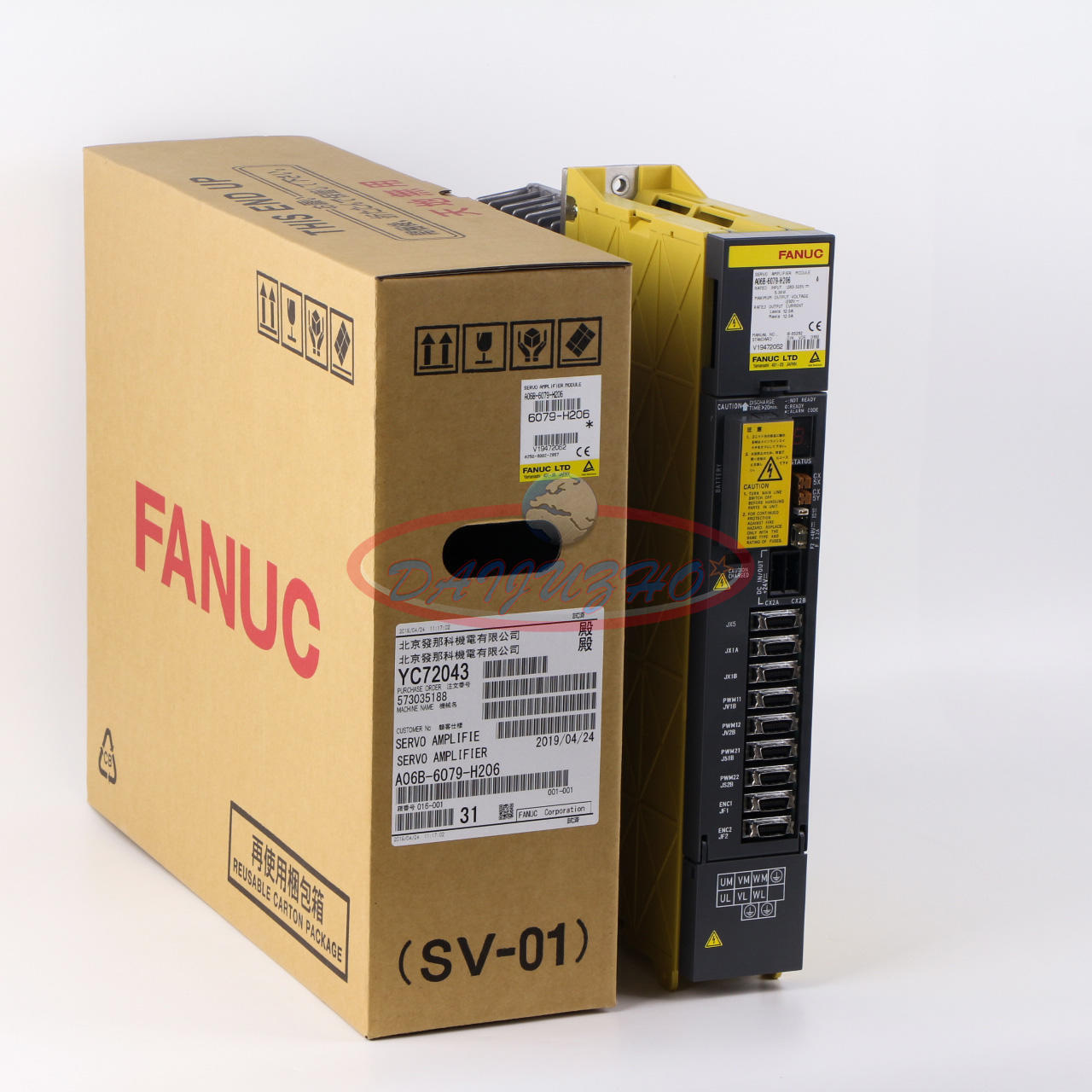 1PCS FANUC A06B-6079-H206 Servo Amplifier Drive - FANUC