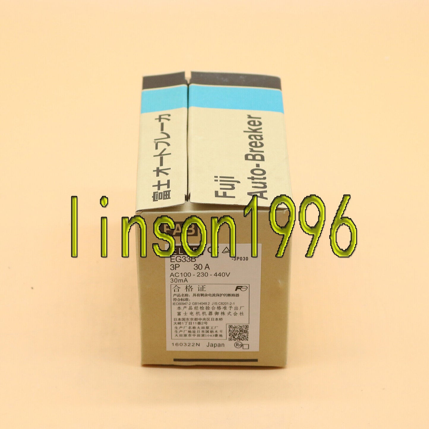 EG33B 3P 30A Leakage Circuit Breaker Stock, High-Quality Protection for Electric Equipment - FUJI ELECTRIC