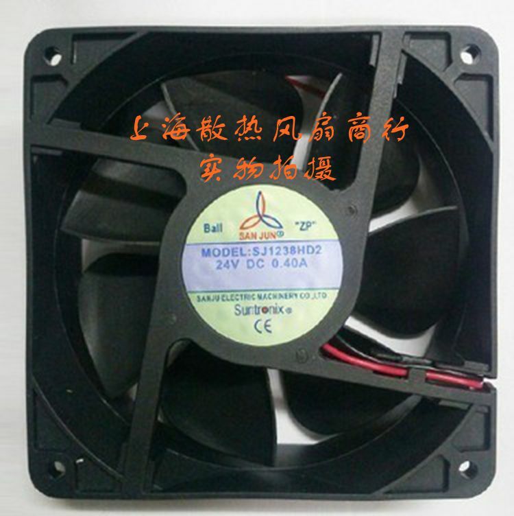 1pcs  SANJUN SJ1238HD2 24V 0.4A 12038 Ball DC inverter fan