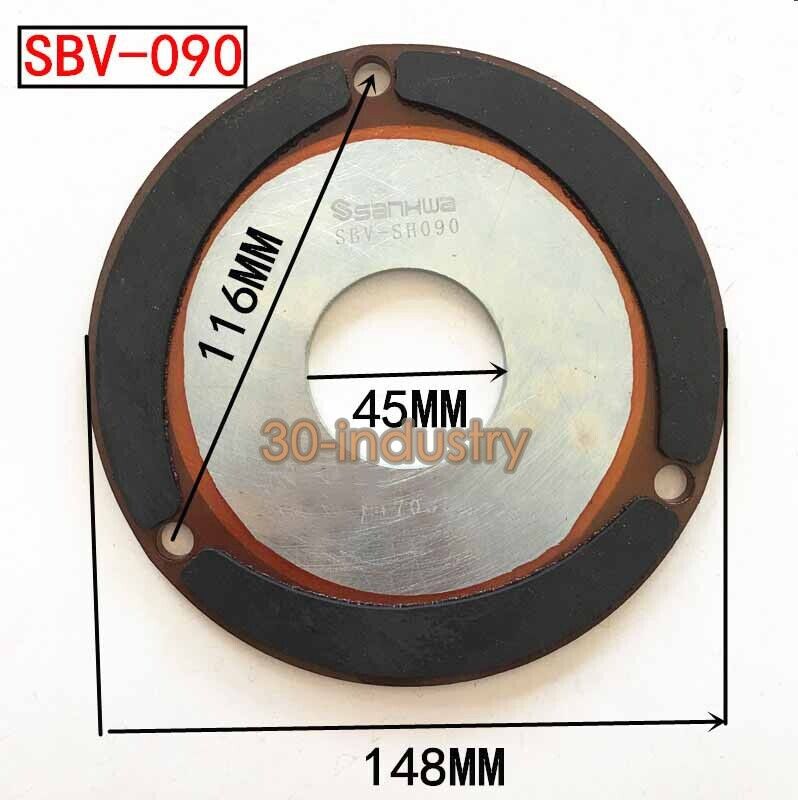 Motor Brake Pad Replacement for Models SBV-056, SBV-090, SBV-100 - MARINEPRO