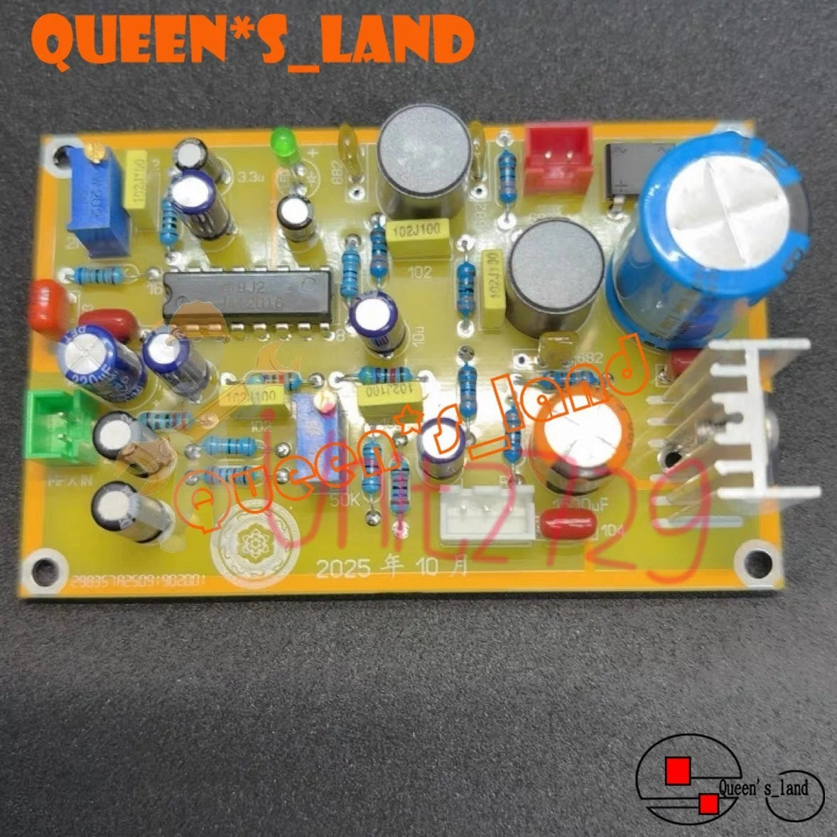 1PC FM Stereo Decoder Board AC12V 8.2*5.2CM HA12016 #un