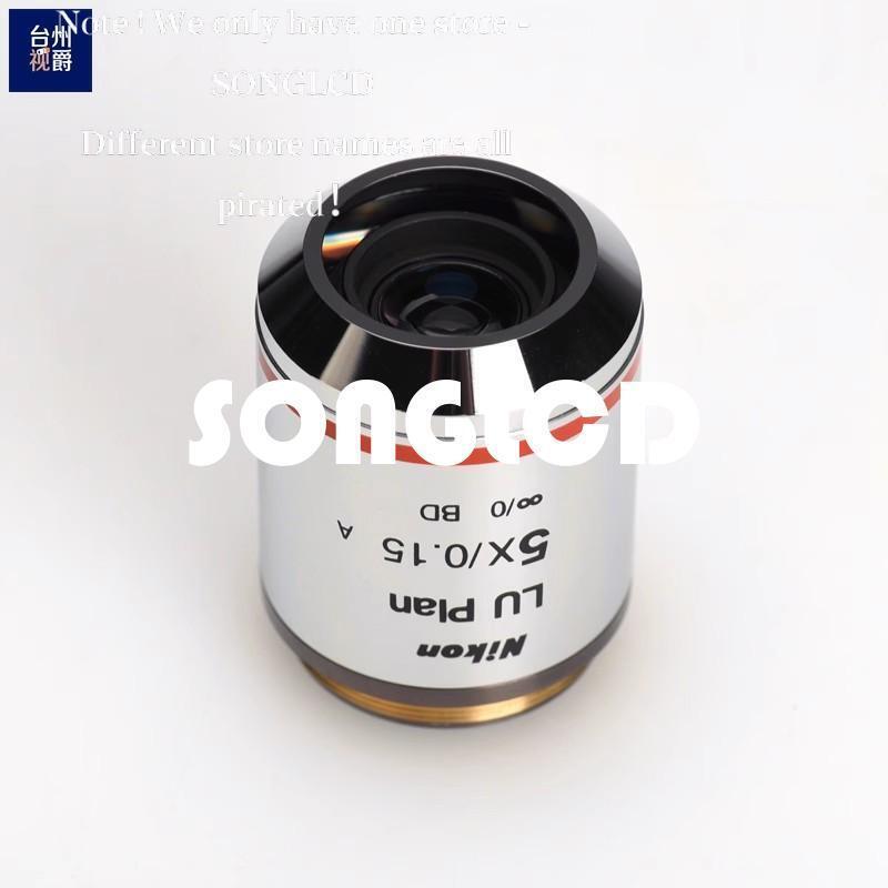 1pcs LU Plan 5x/0.15 BD Objective Lens - KOEED