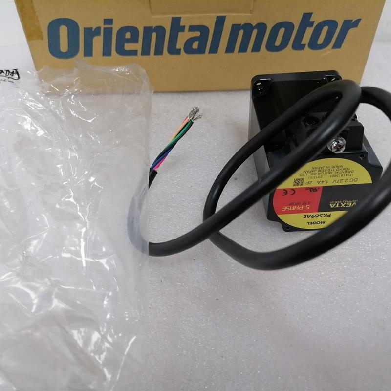new One Vexta Oriental PK569AE Stepper Motor ping - VEXTA