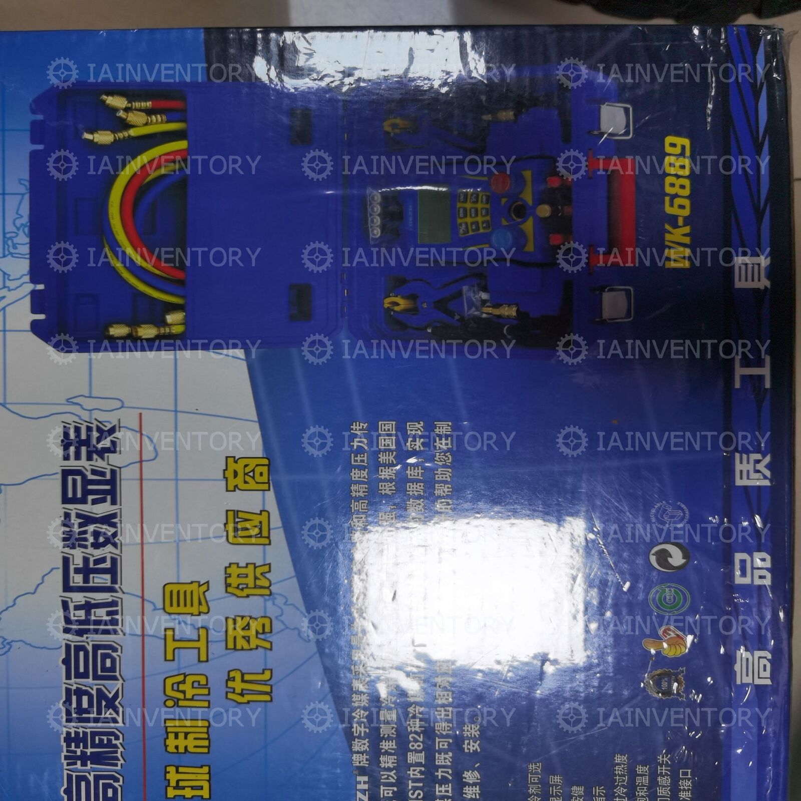 1PC Vacuum Gauge WK-6889 Fast - NEW