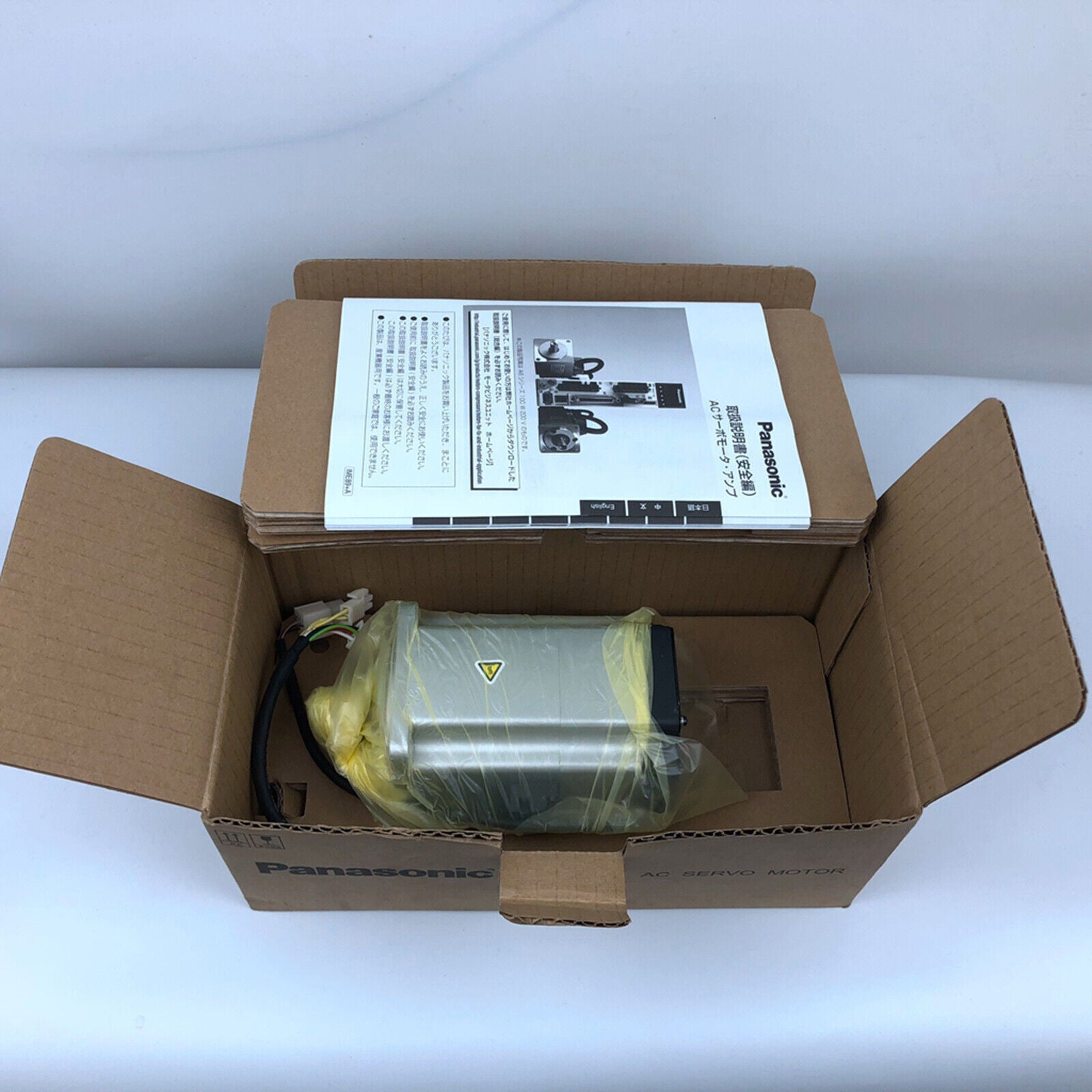 1PC Panasonic MHMF082L1V2M Servo Motor Fast Shipping - PANASONIC