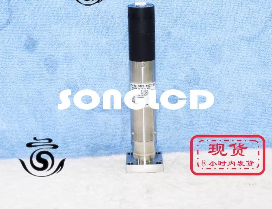 PG-20-502G-NVC2-012 High-Precision Pressure Sensor - KOEED