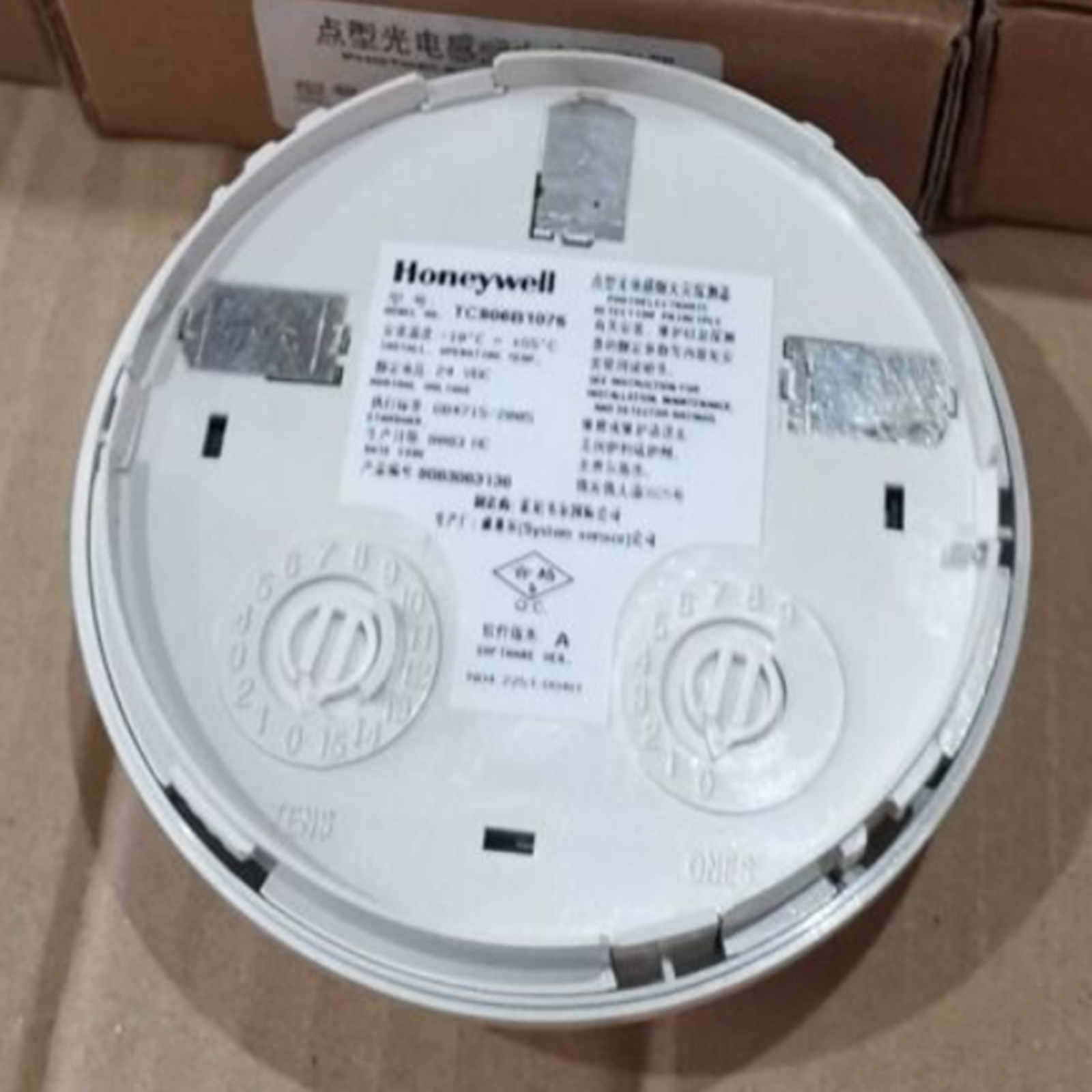 new  HONEYWELL TC806B1076 Photoelectric Smoke Sensor HONEYWELL