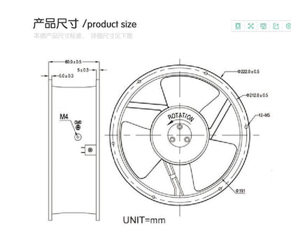 1PCS   KAKU KA2208HA2-4 AC220V 0.3A/0.26A axial flow fan