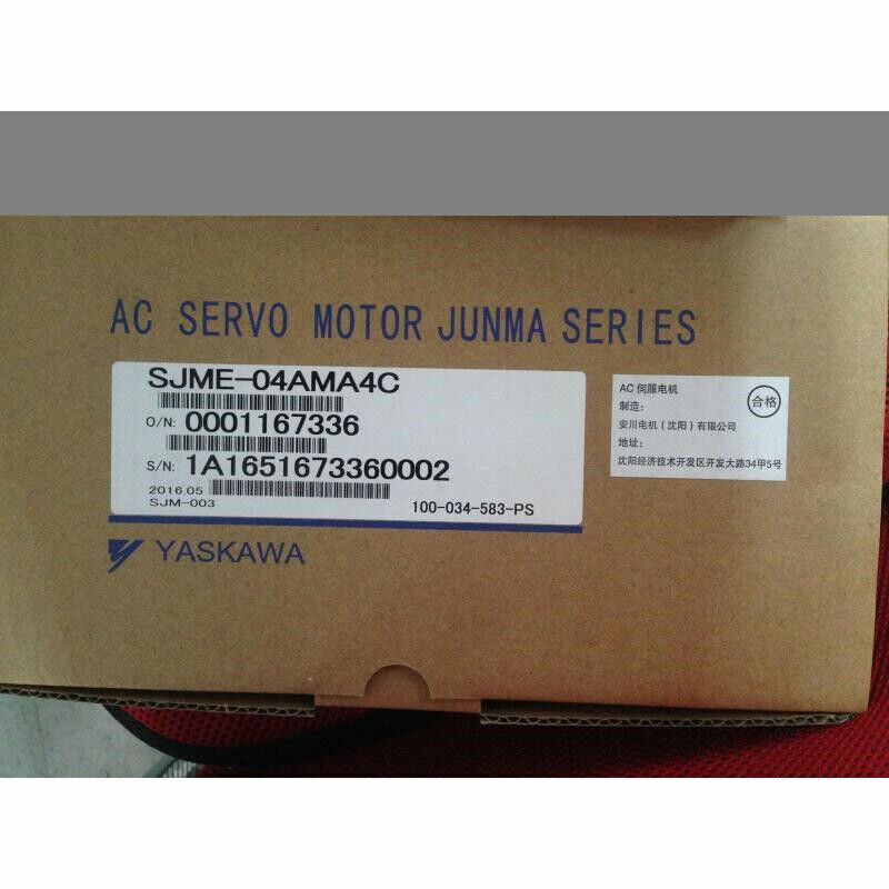 1PC Yaskawa SJME04AMA4C Servo Motor Fast Ship - YASKAWA