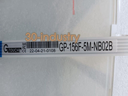 GP-156F-5M-NB02B Touch Screen Glass - High-Quality Replacement - koeed
