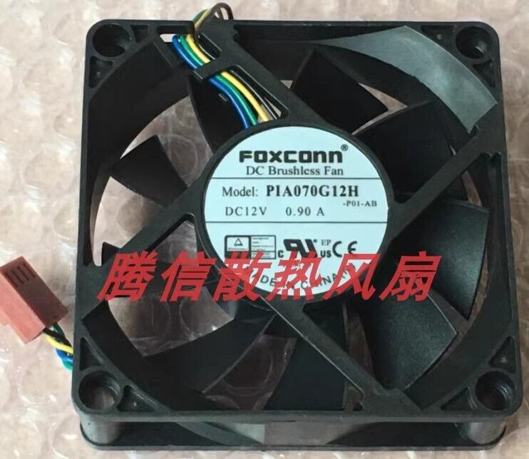 New Foxconn PIA070G12H 7025 DC12V 0.90A Cooling Fan - FOXCONN