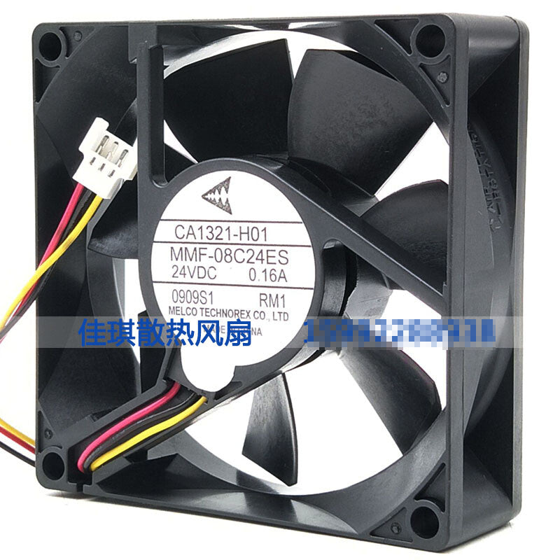 1pcs Mitsubishi CA1321-H01 MMF-08C24ES-RM1 inverter fan