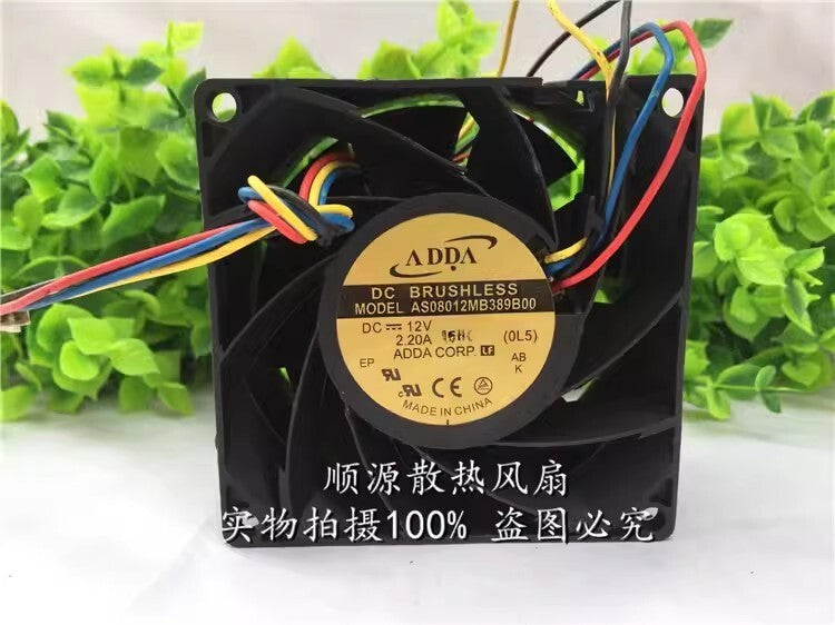 ADDA AS08012MB389B00 DC12V 2.20A 80*80*38MM 4-Wire Silent Cooling Fan