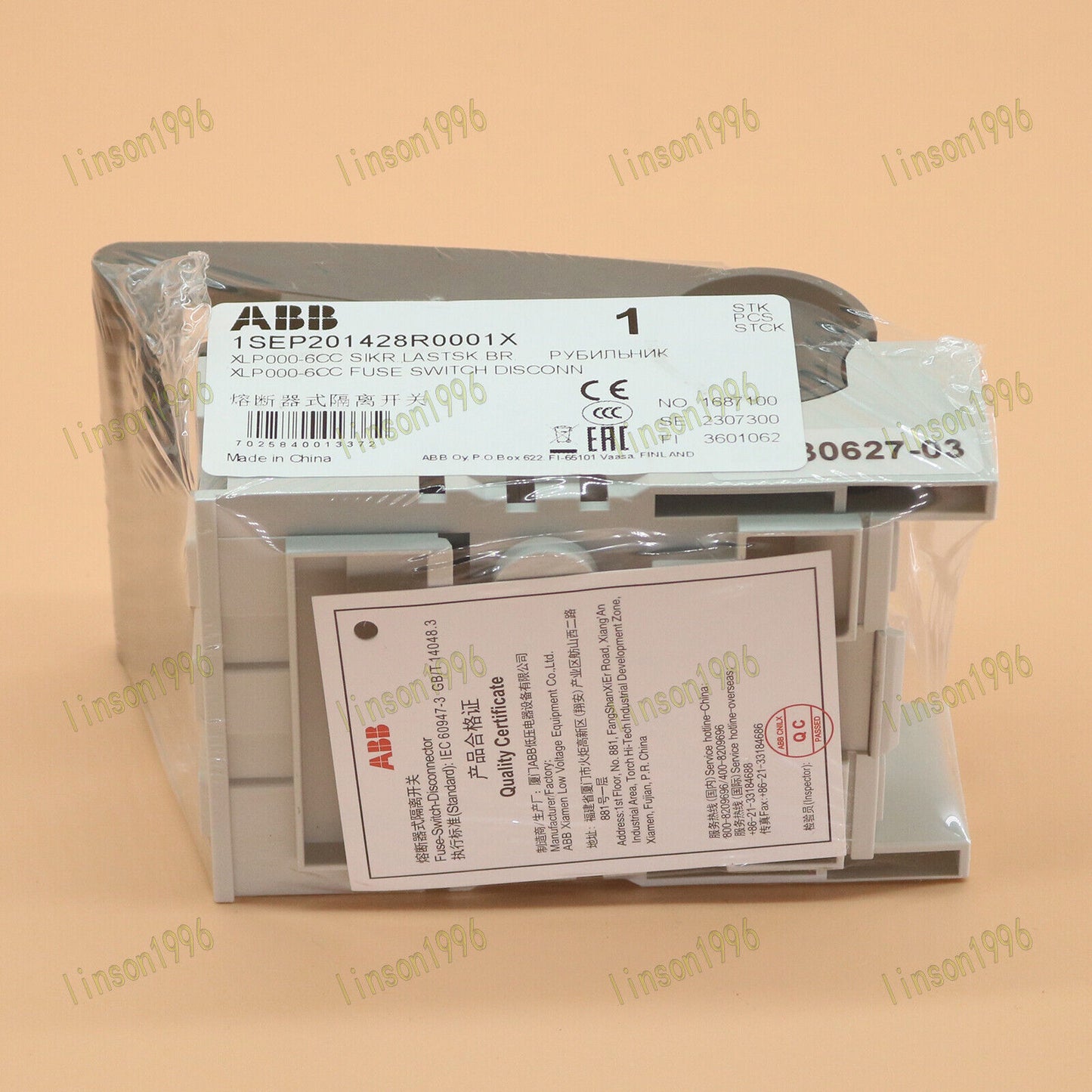ABB Switch Fuse XLP0006CC Fast Delivery - ABB