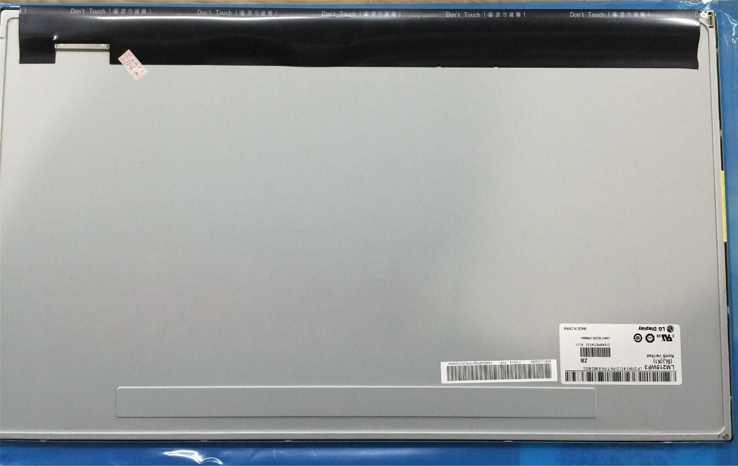 new LM215WF3-SLK1 21.5'' LCD Panel For Lenovo B350 B355 B4030 B4040 All-In-One PC - LENOVO