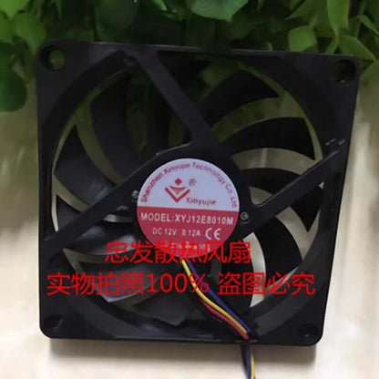 new Xinyujie XYJ12E8010M DC12V 0.12A 8CM 4-Wire Mute Cooling Fan