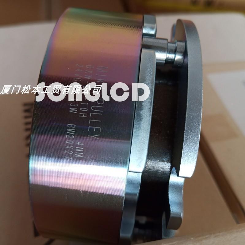 1PCS NEW BXW-05-10H - KOEED