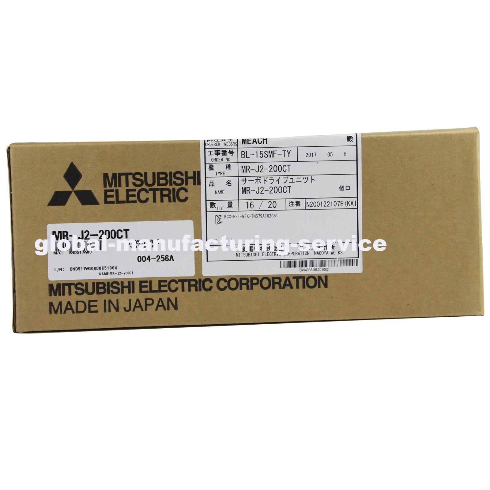 new  MITSUBISHI MR-J2-200CT MRJ2200CT Servo Drive