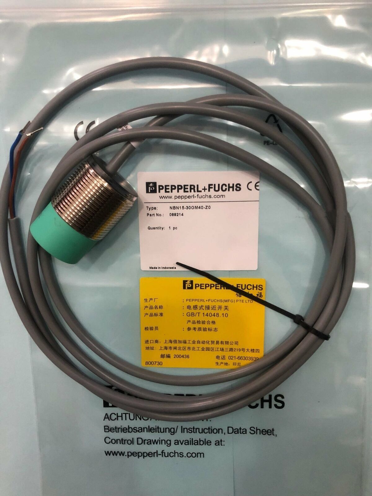 NBN15-30GM40-Z0 Proximity Switch - PEPPERL+FUCHS