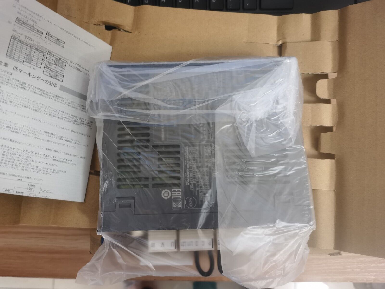 new 1PCS MITSUBISHI AC SERVO DRIVE MR-J3-10B MRJ310B IN BOX - MITSUBISHI