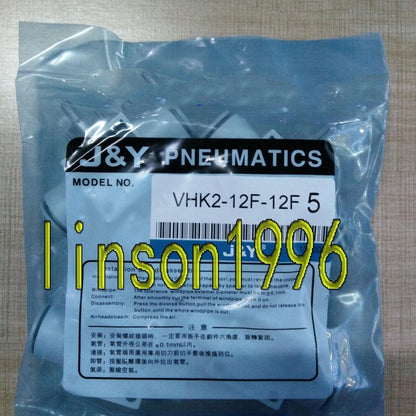 SMC VHK2-12F-12F Manual Valve – 1 Bag/5 Pieces Set - SMC