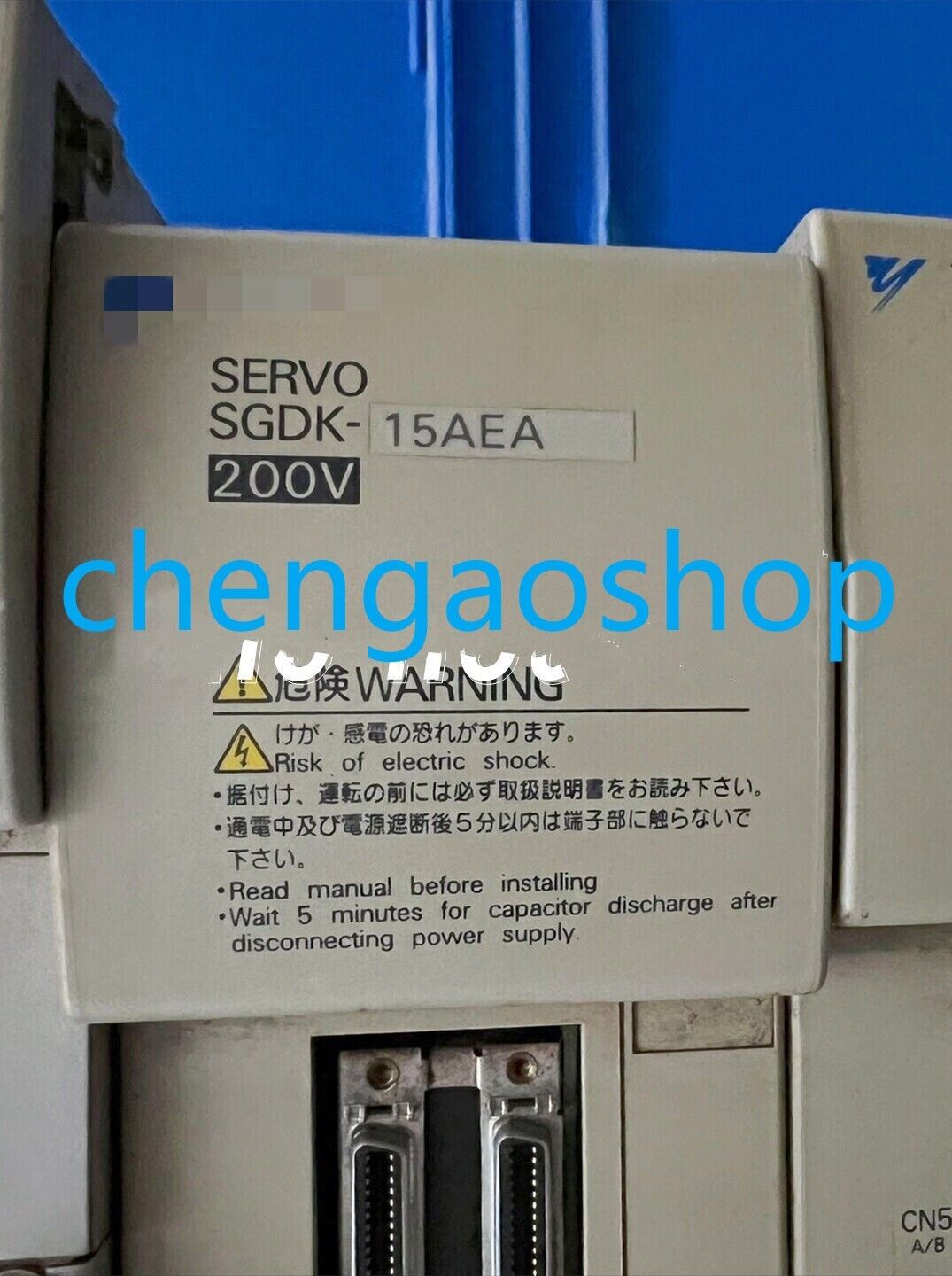[Used] [150W] SGDK-15AEA Power Supply Unit - DONGGUAN SGDK ELECTRIC APPLIANCE CO., LTD.