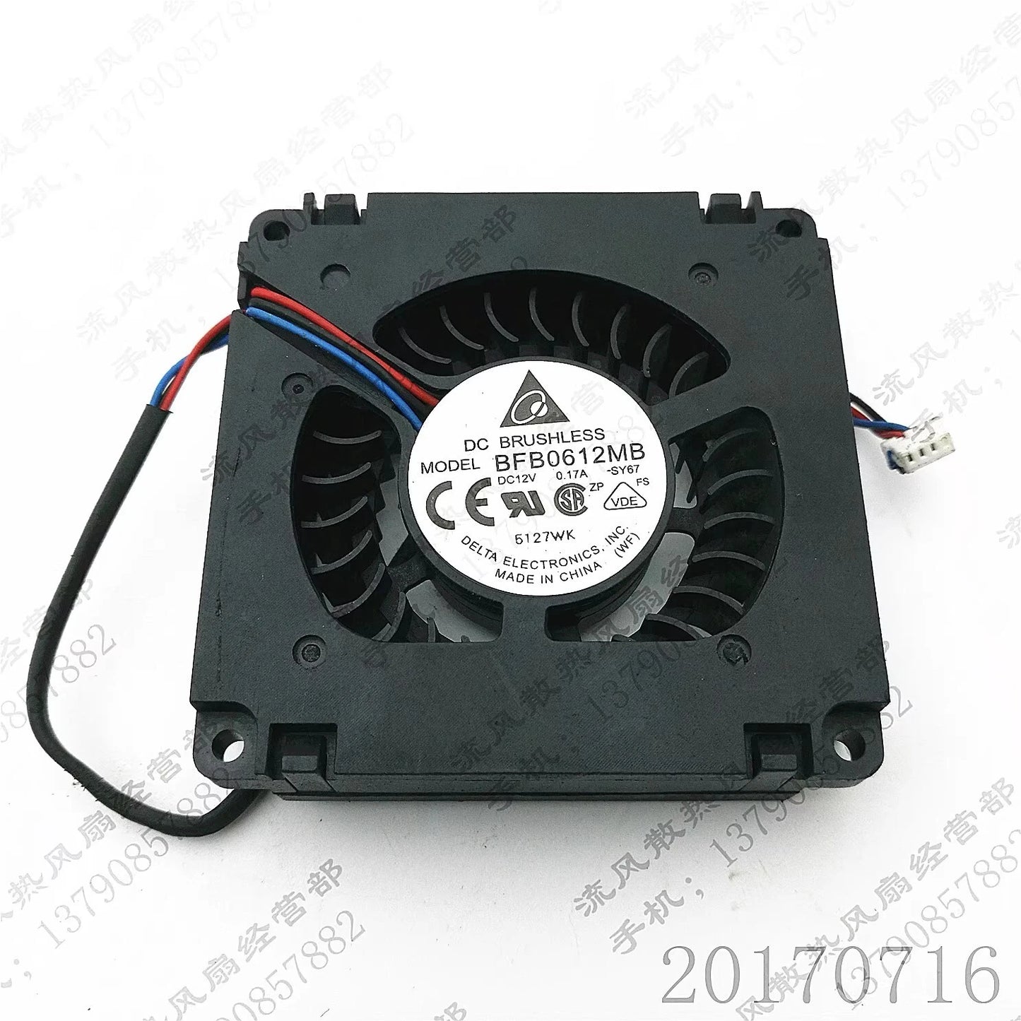 Delta BFB0612MB DC12V 0.17A 3-Pin CPU Cooling Fan