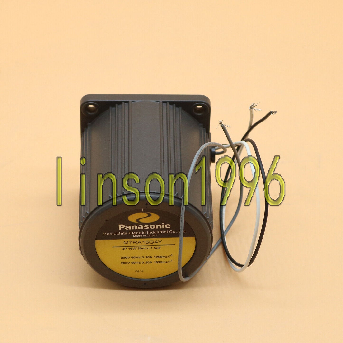 M7RA15G4Y 15W Fixed Speed Motor - PANASONIC
